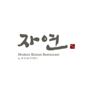 제휴서비스3