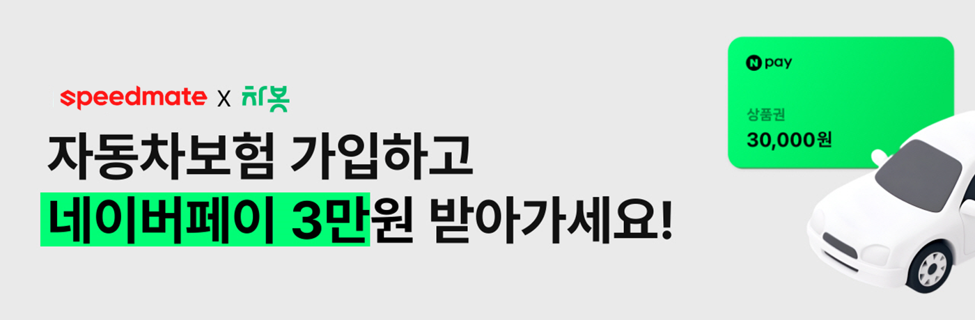 메인 비주얼