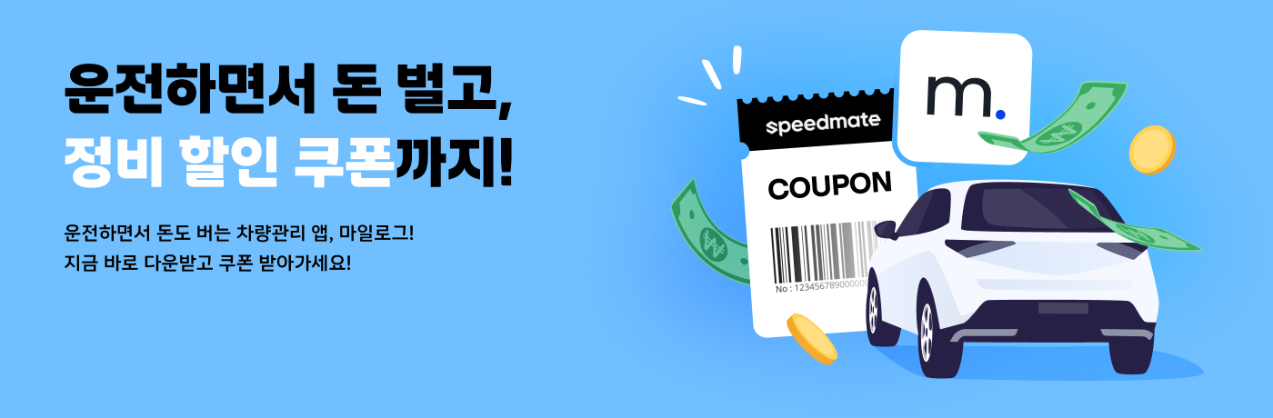 메인 비주얼