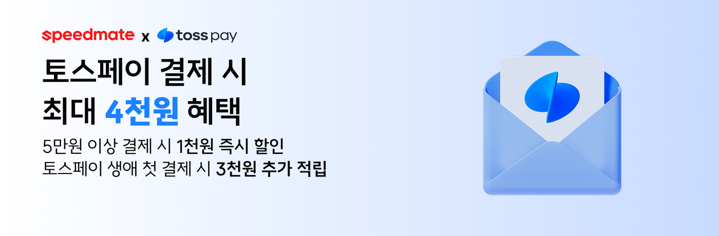메인 비주얼