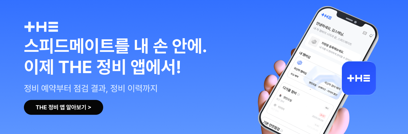 메인 비주얼
