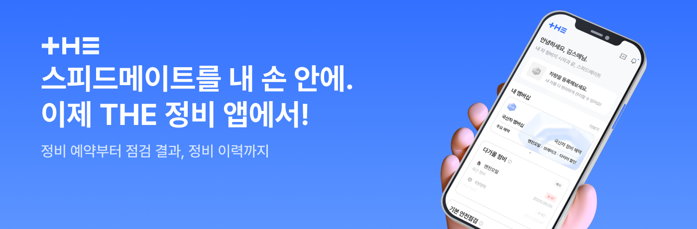 메인 비주얼