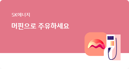 머핀